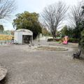 公園探訪