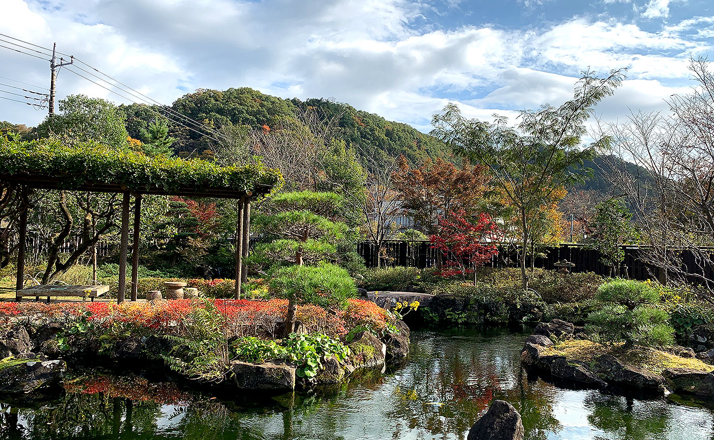 高尾駒木野庭園