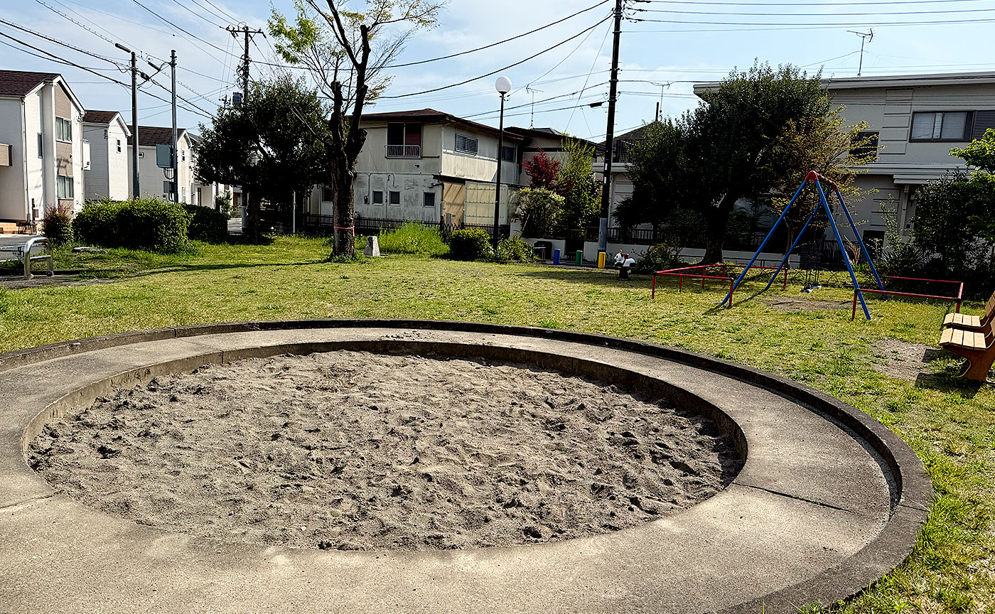 清川3号公園