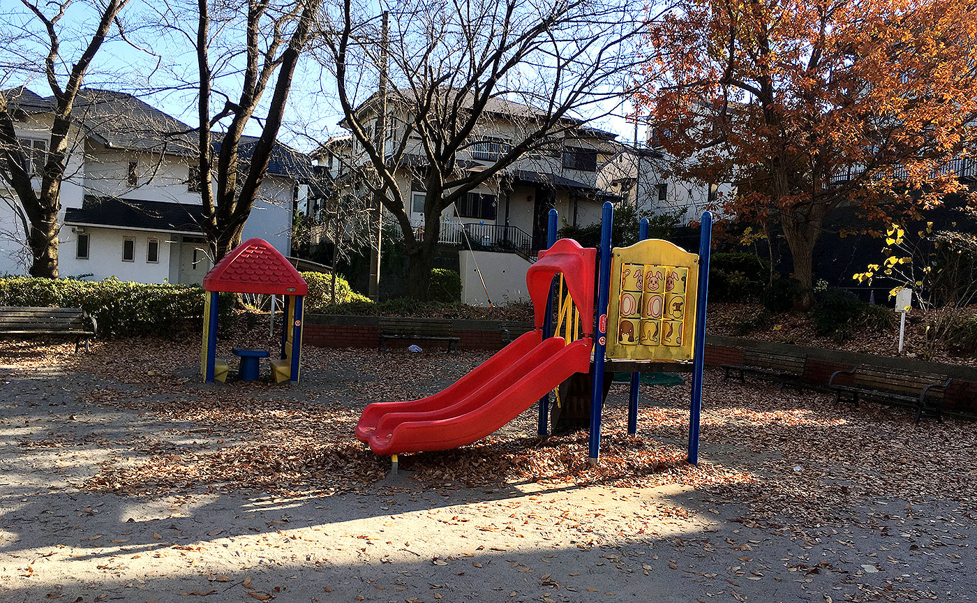 上谷本第一公園