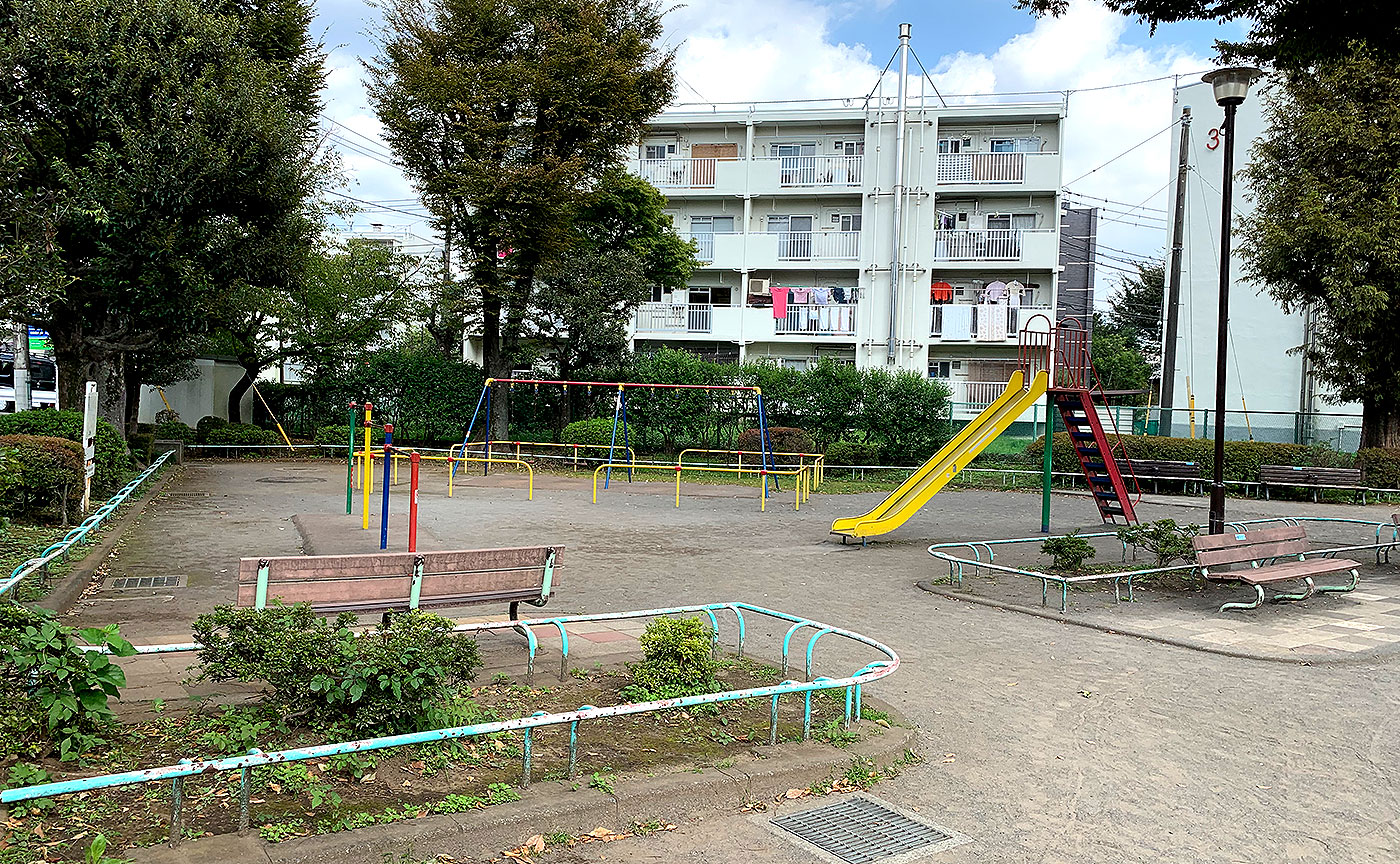 山下西公園