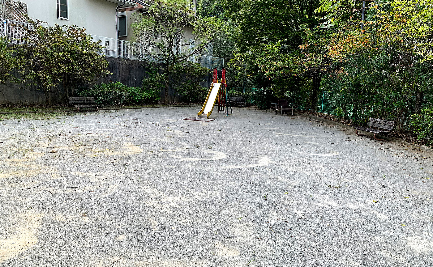 大船久保田公園