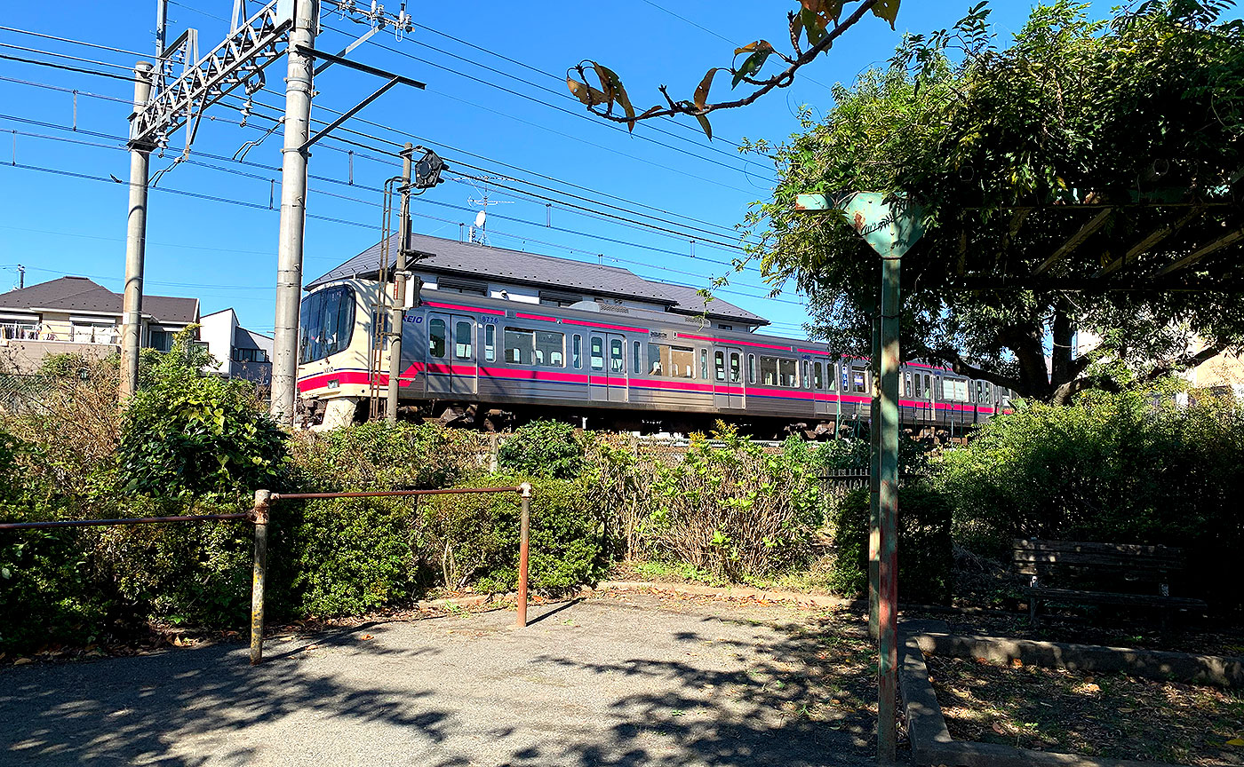 川原田公園