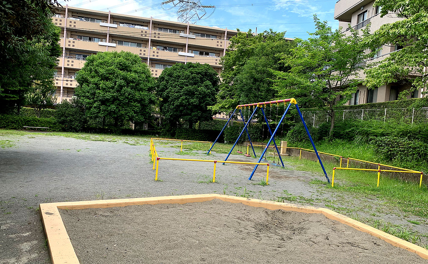 すすき野第二公園