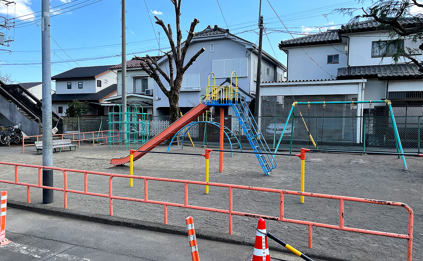 福祉センター前児童遊園