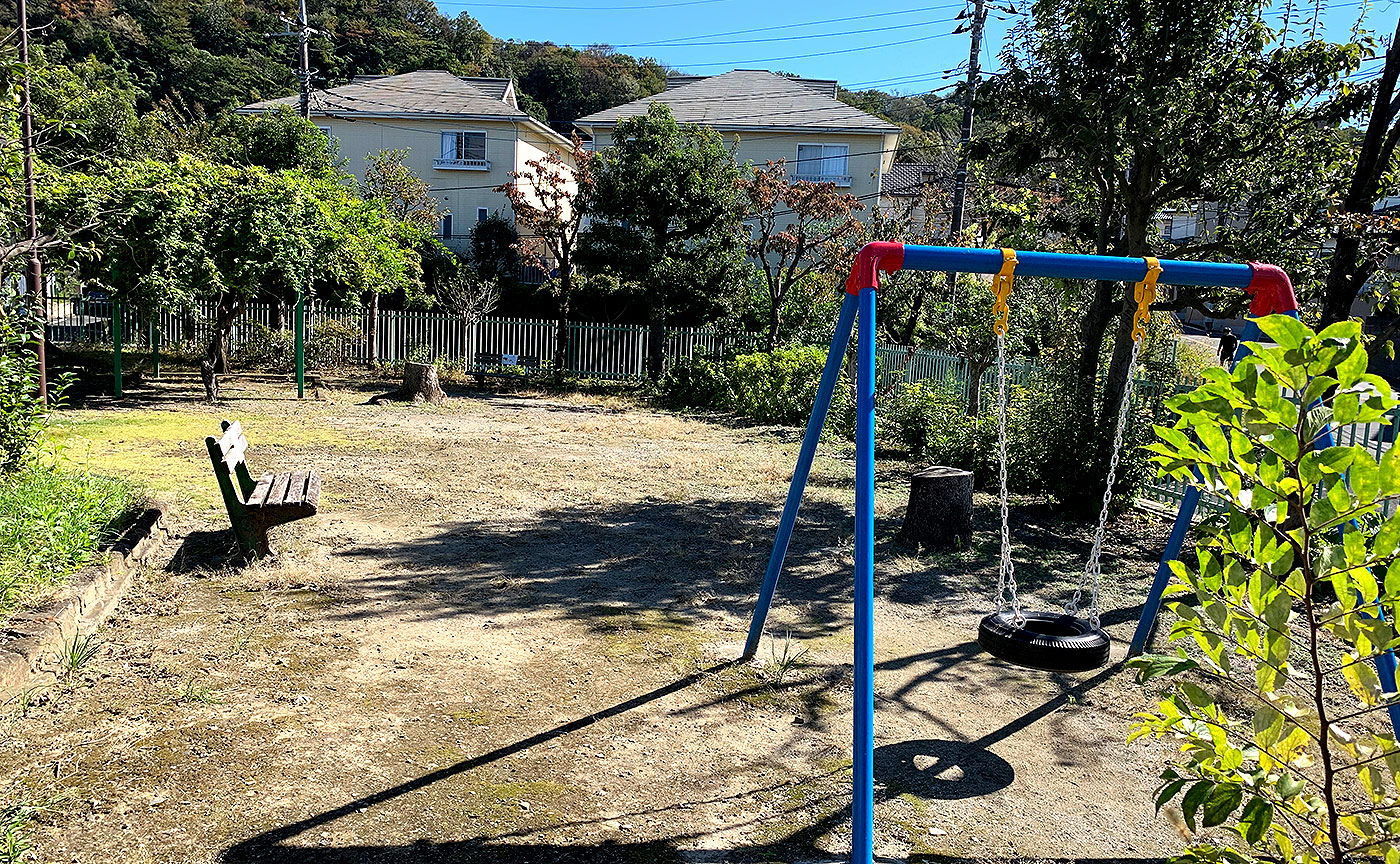 まねご上公園