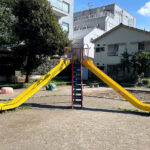 公園探訪