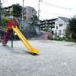 公園探訪