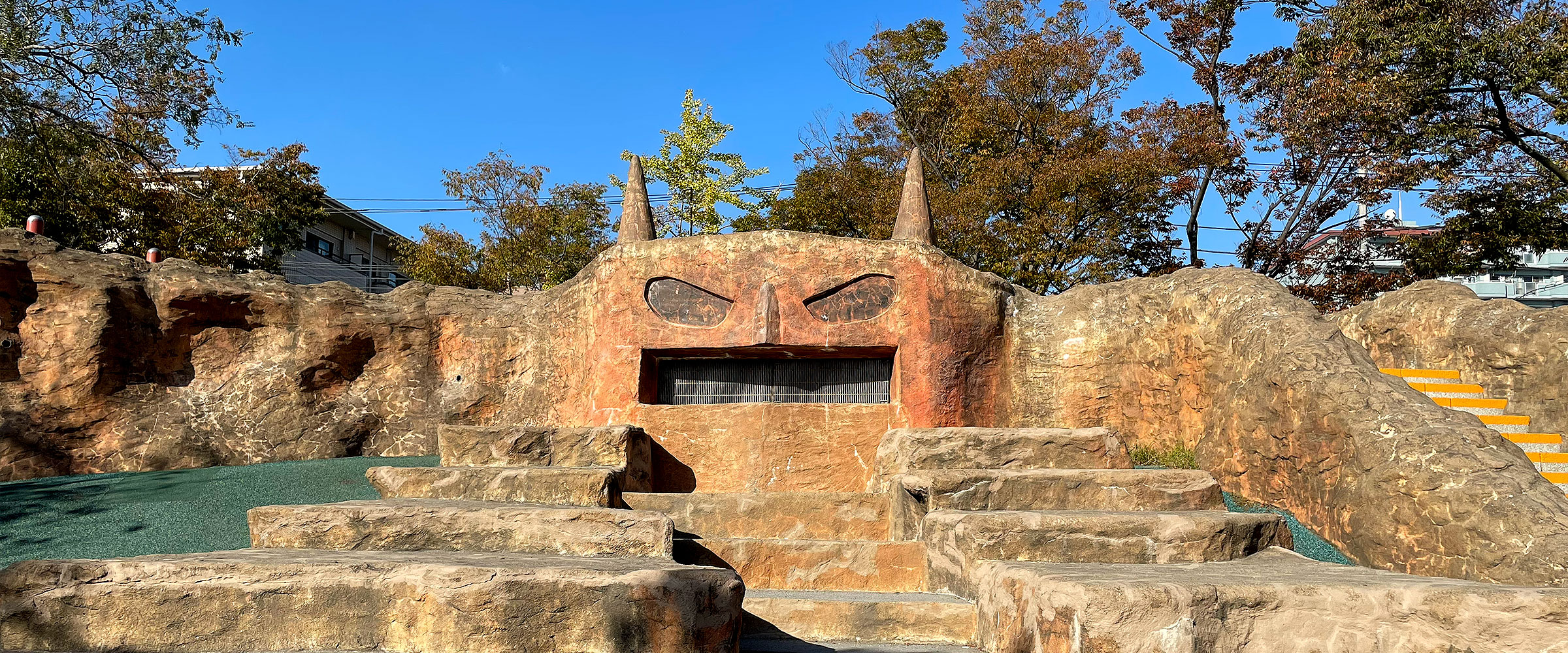 下河原公園