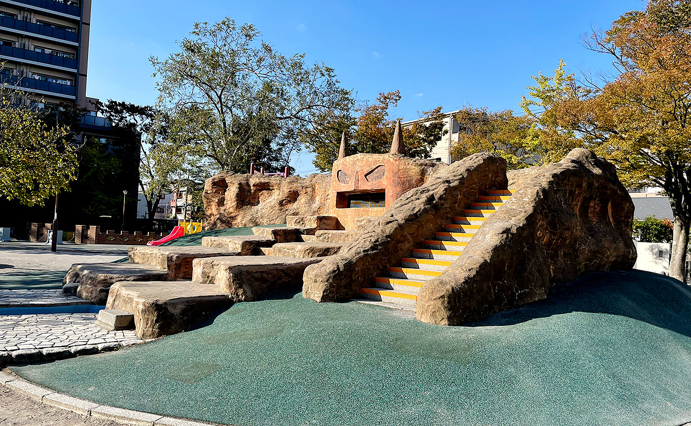 下河原公園