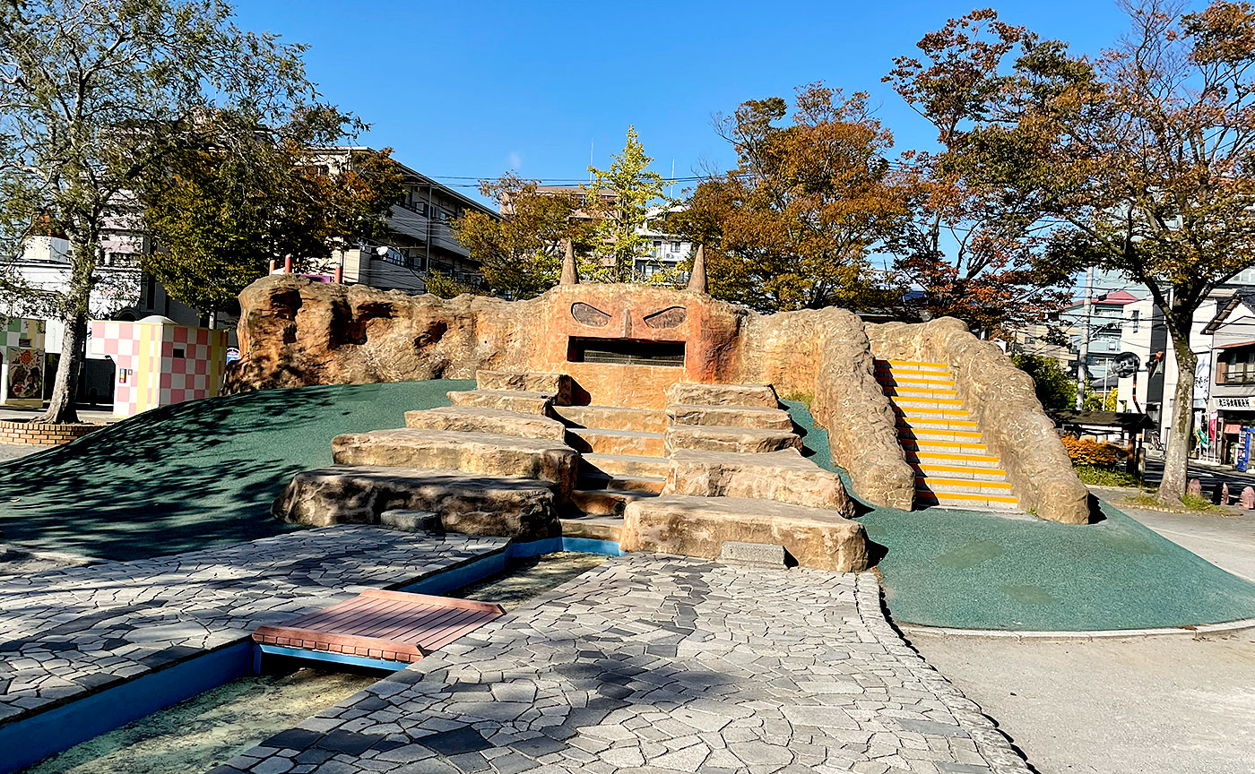 下河原公園