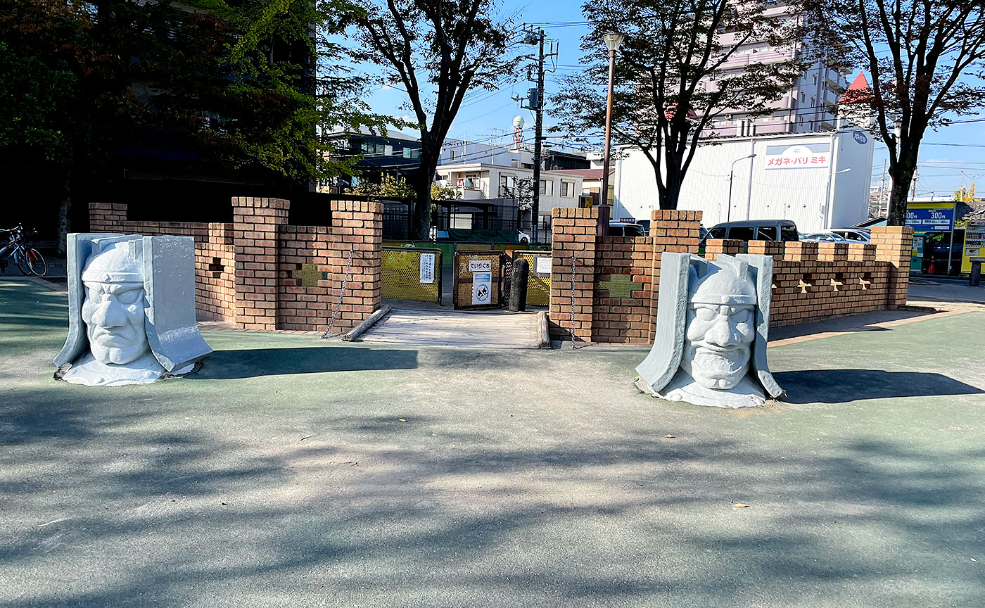 下河原公園