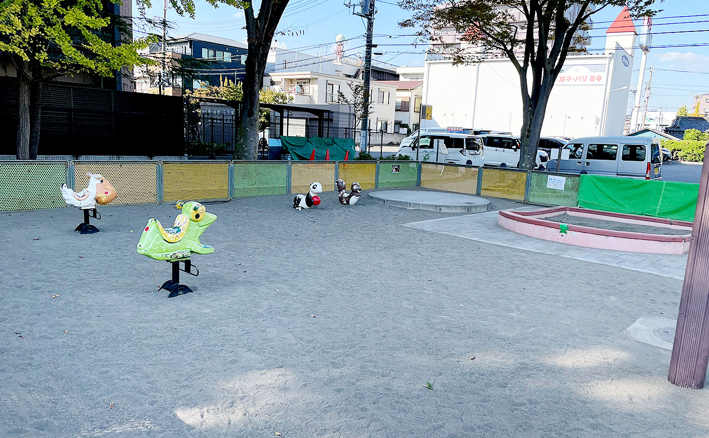 下河原公園