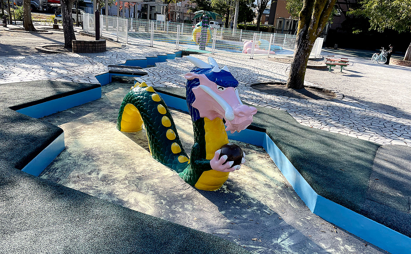 下河原公園