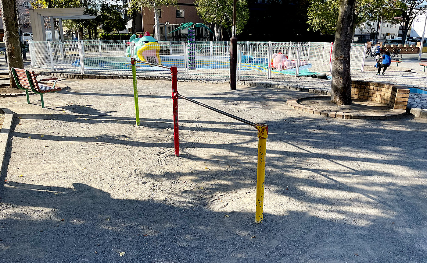 下河原公園