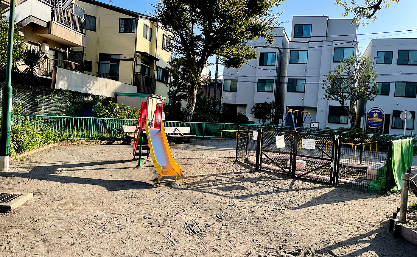 下河原公園