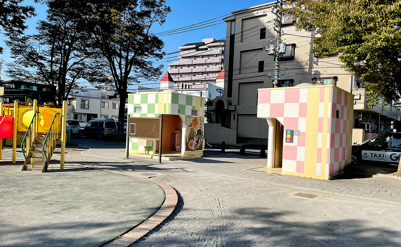 下河原公園