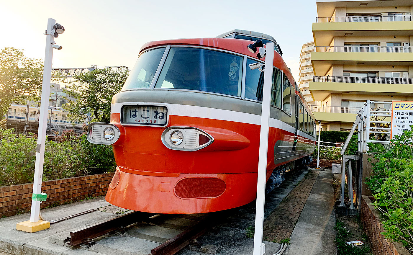 開成駅前第2公園