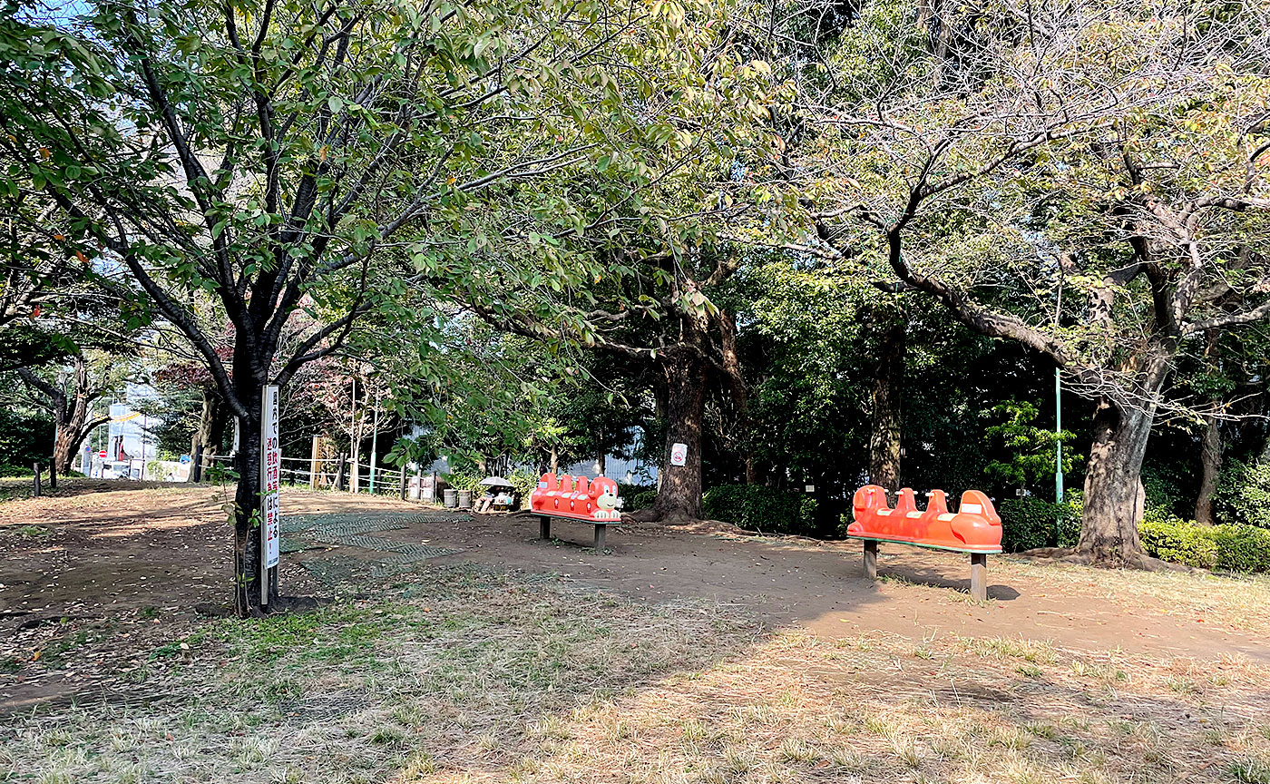 西郷山公園