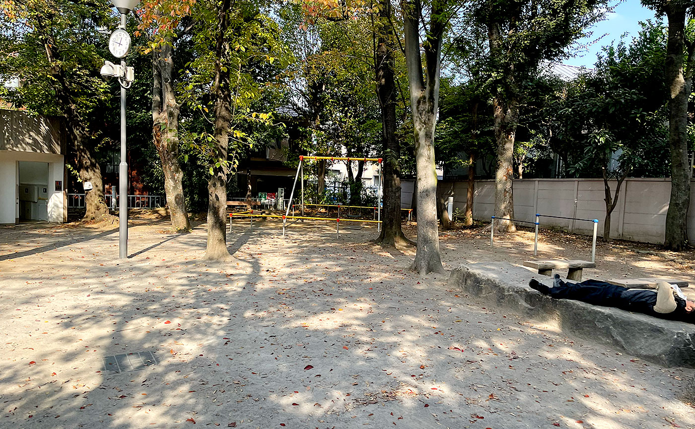 田切公園