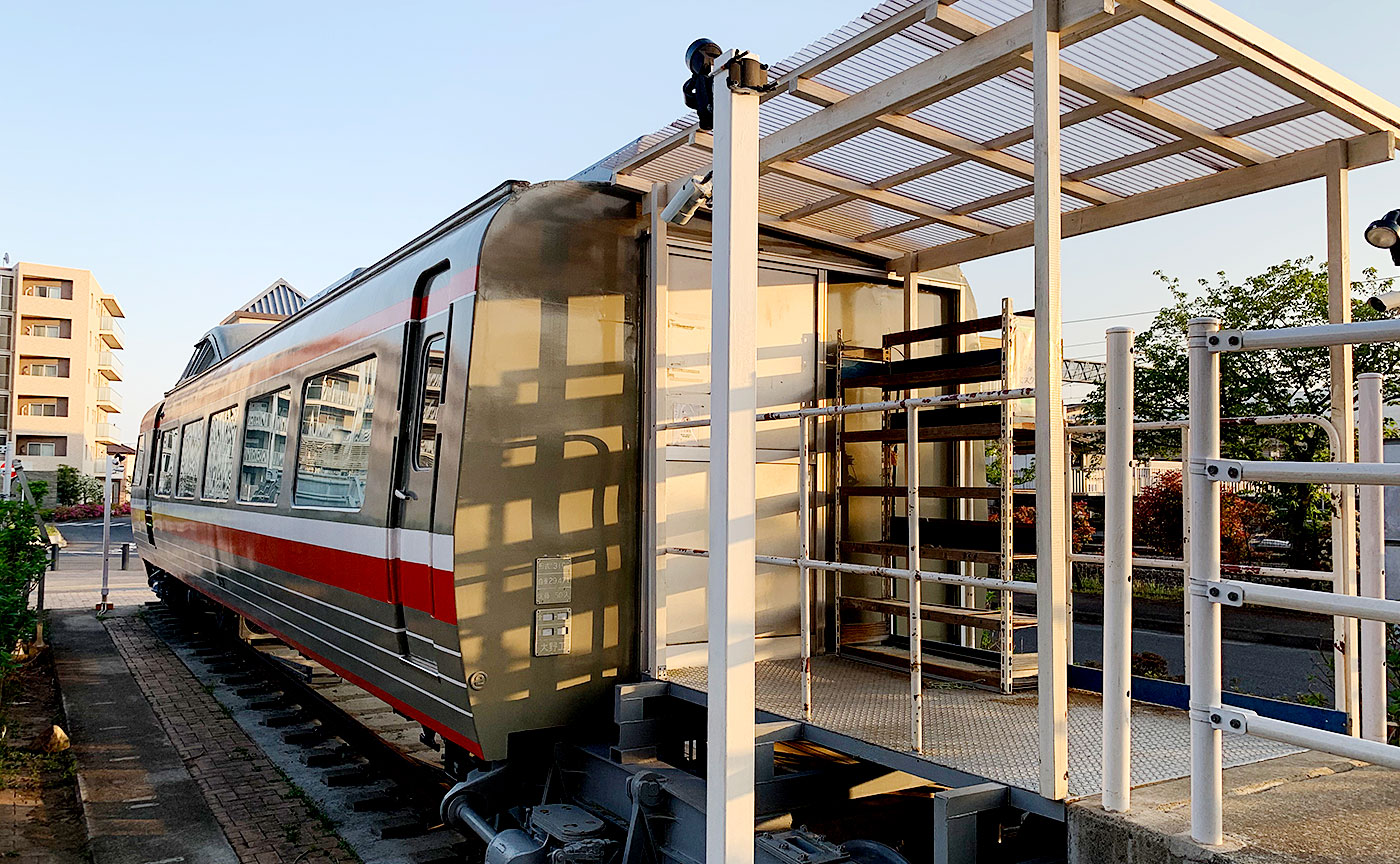 開成駅前第2公園