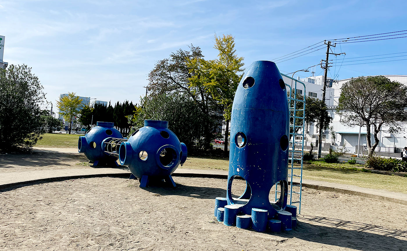 おすすめ公園10選〜宇宙への冒険〜