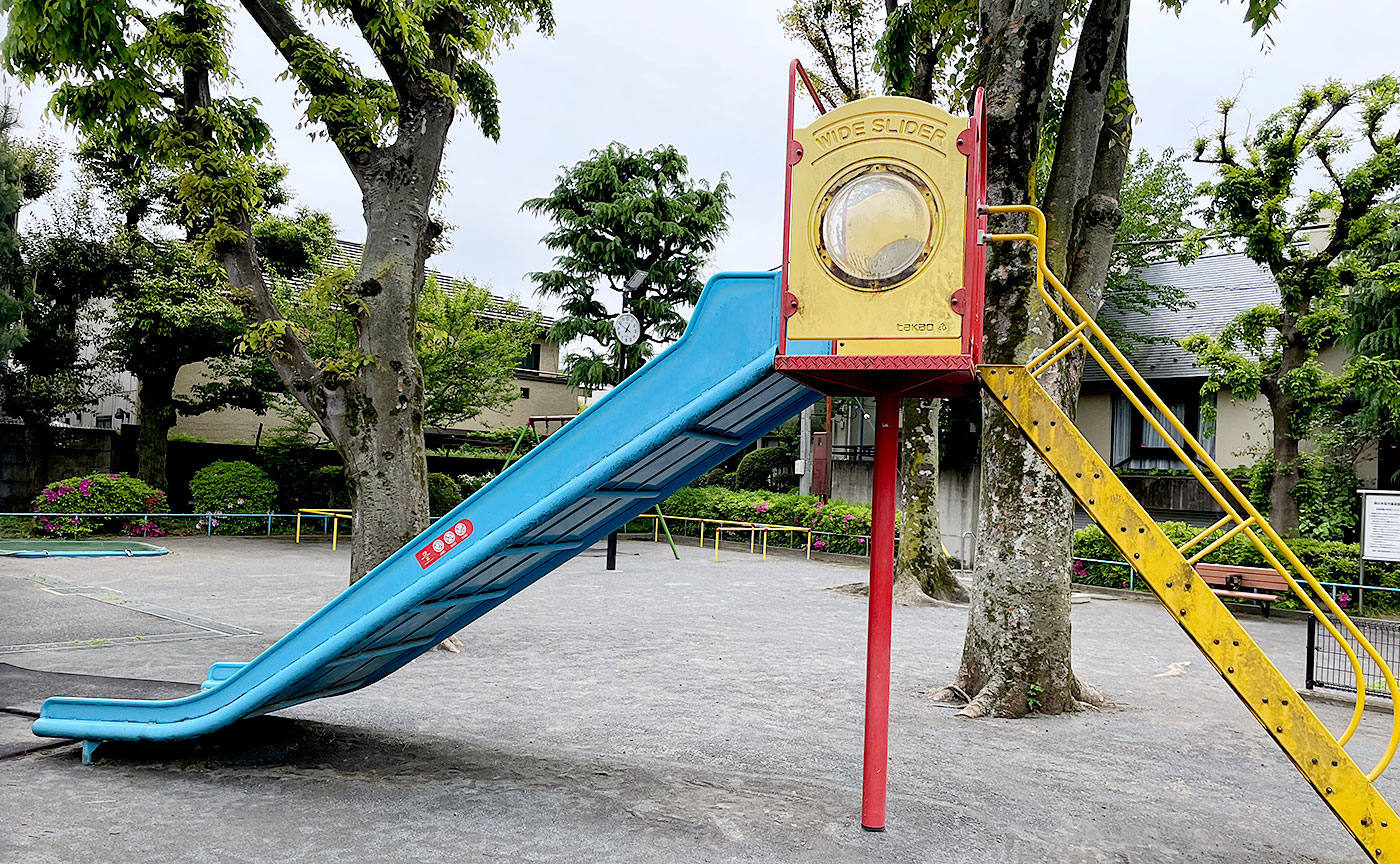 柿の木坂児童遊園