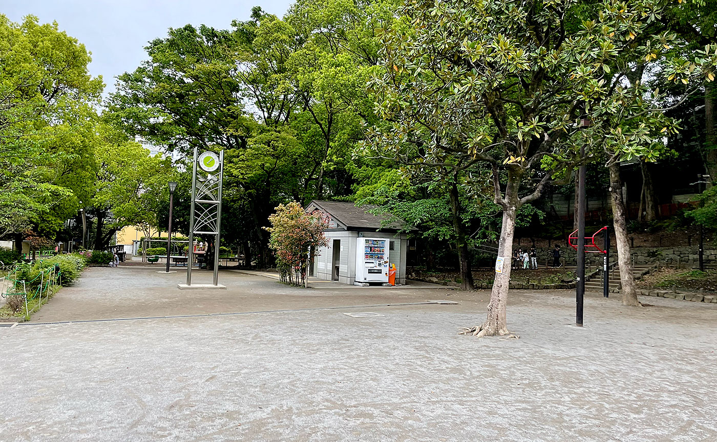 中根公園