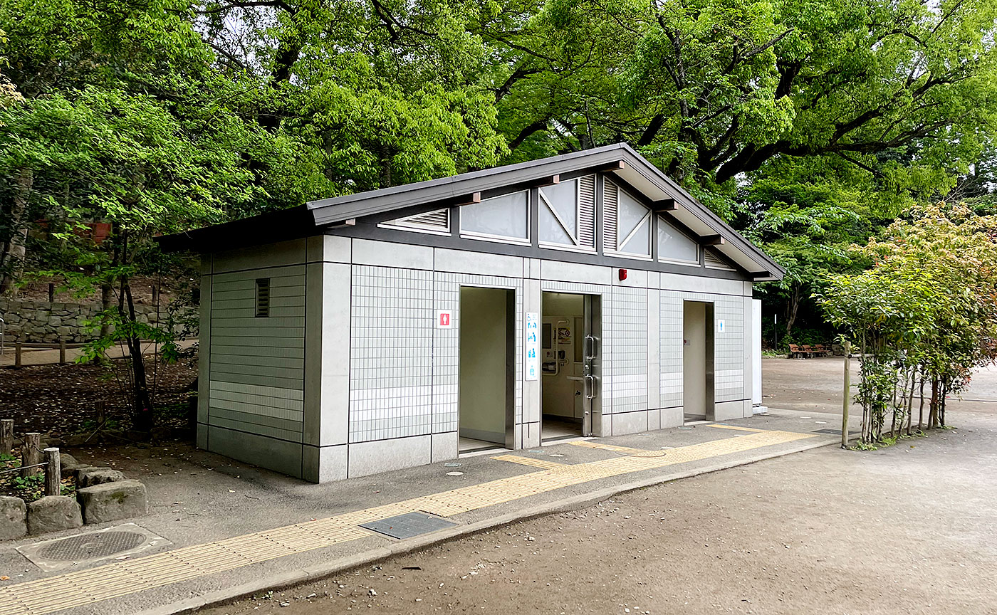 中根公園