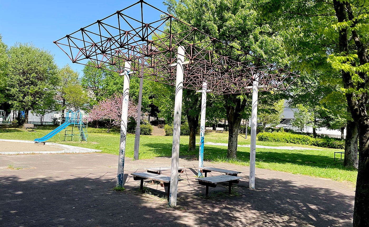 越野下根公園