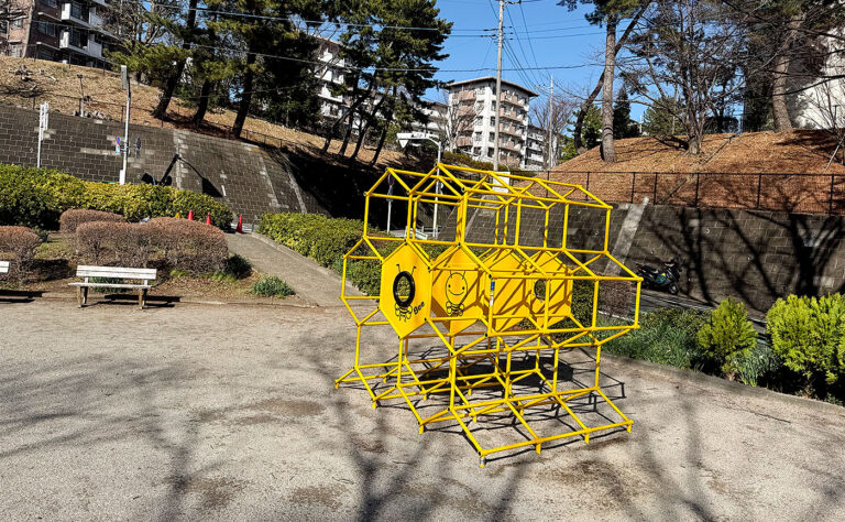公園探訪
