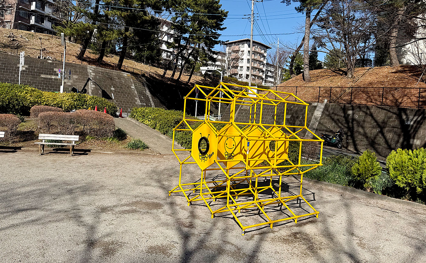 公園探訪