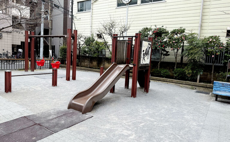 公園探訪