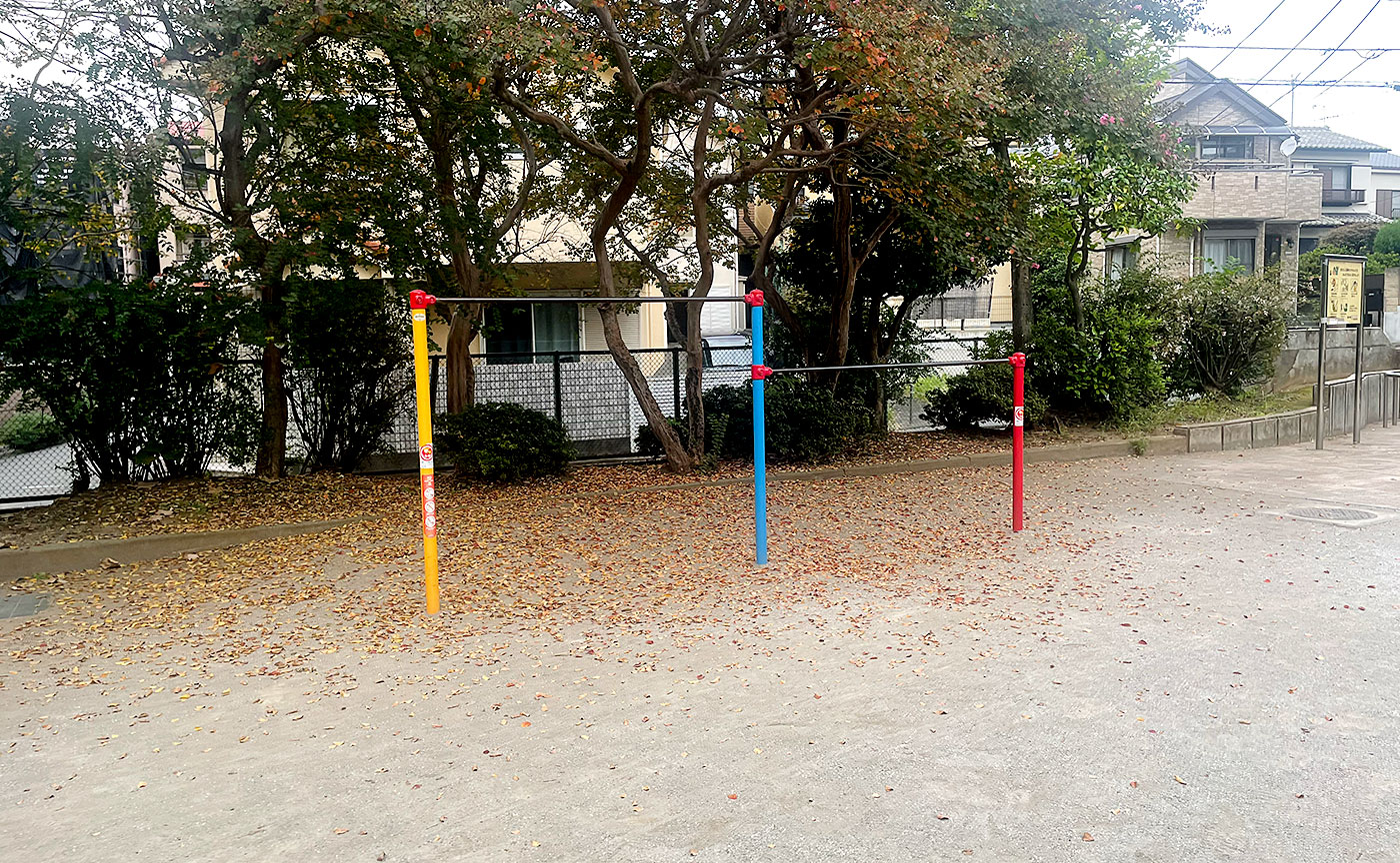 貫井公園