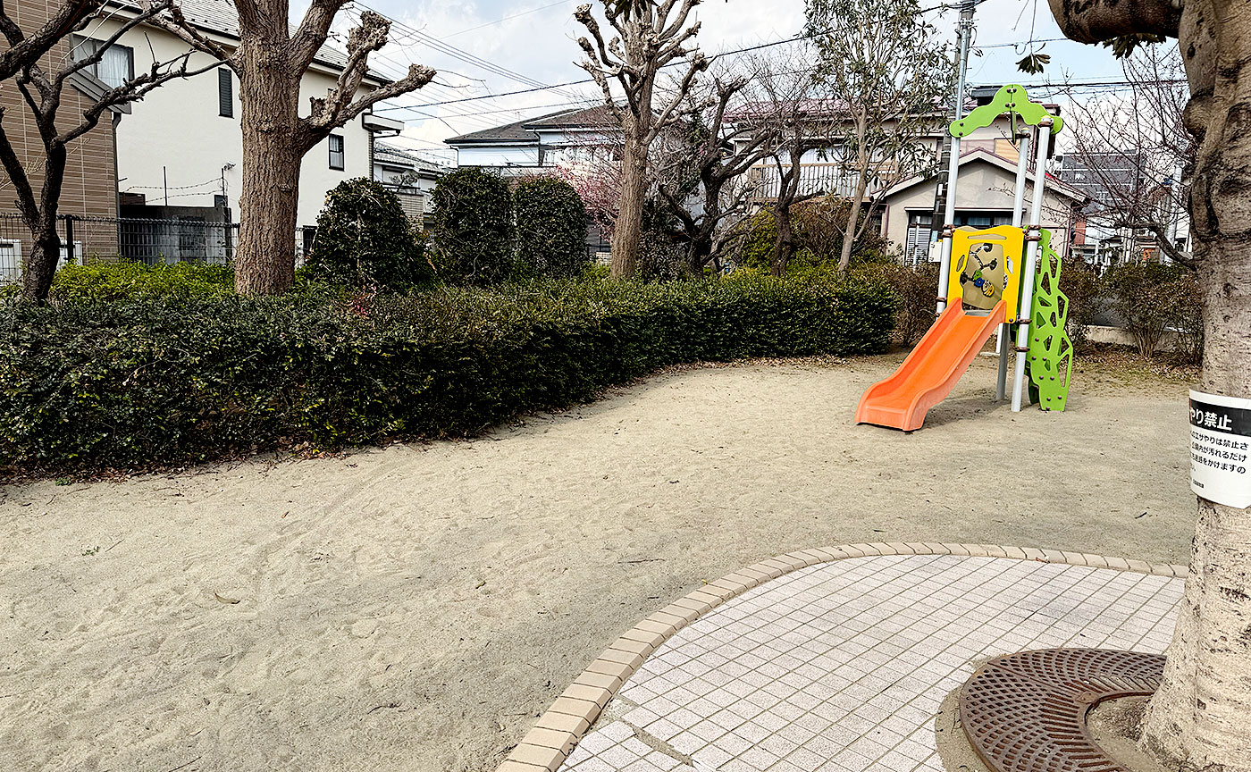 羽衣公園