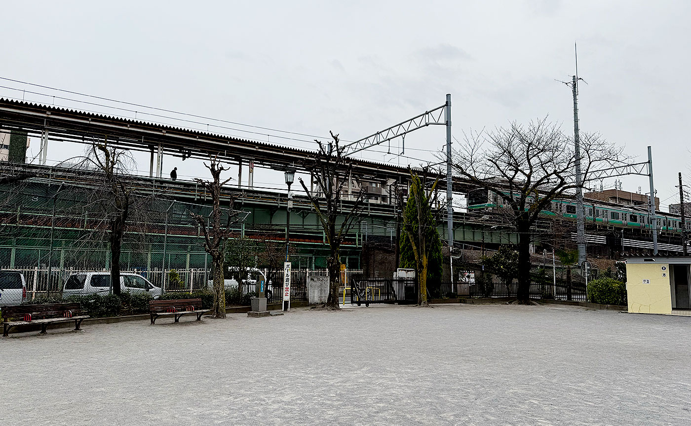 真土公園