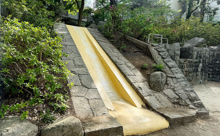 公園探訪