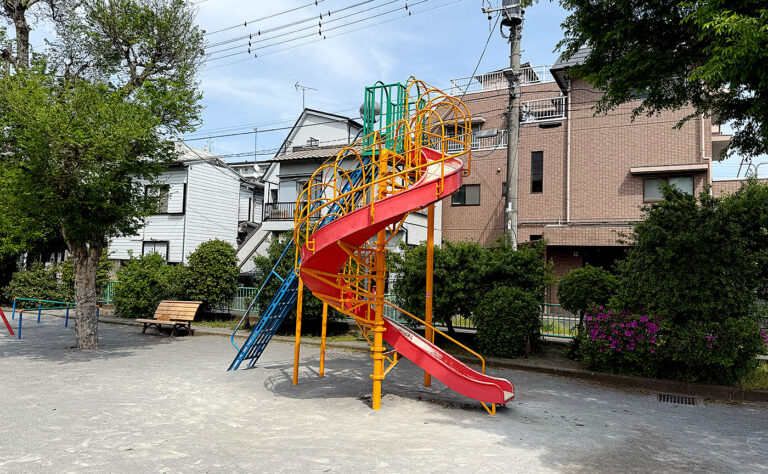 公園探訪