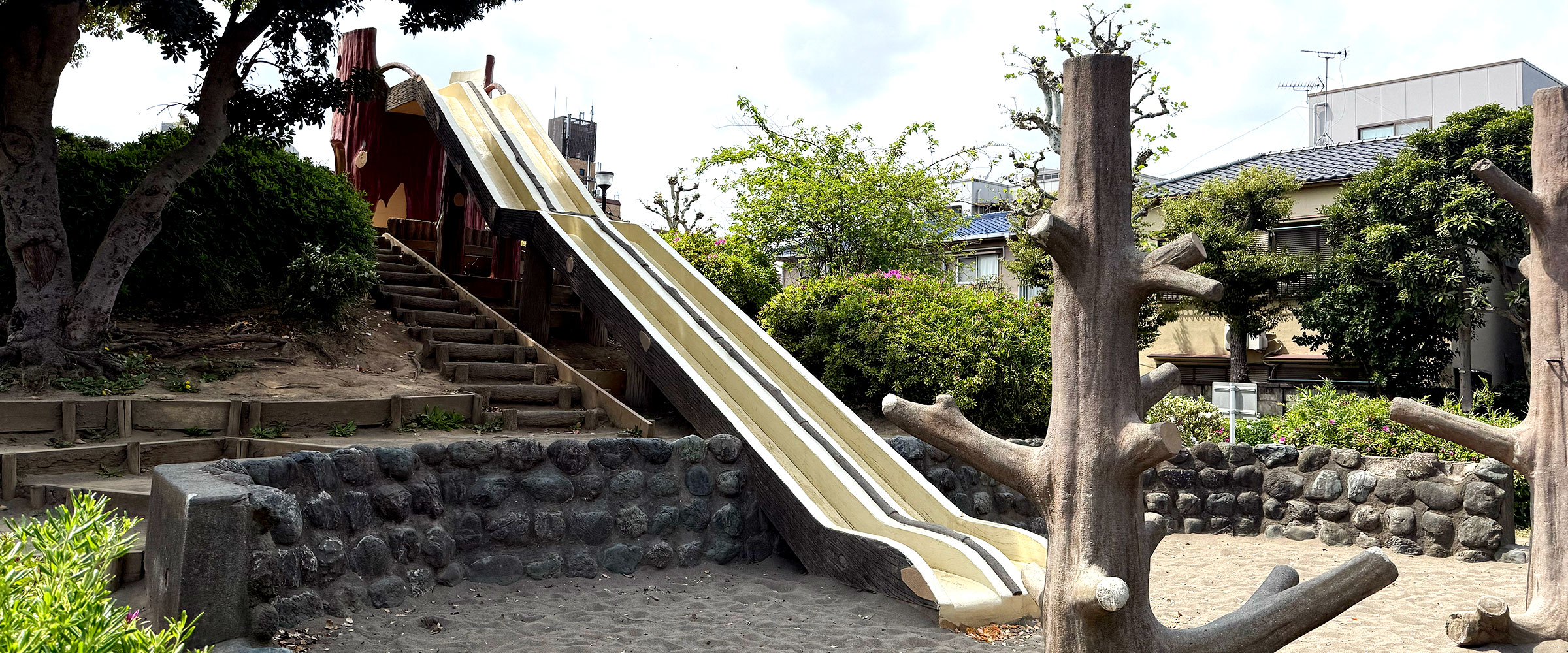 四つ木公園