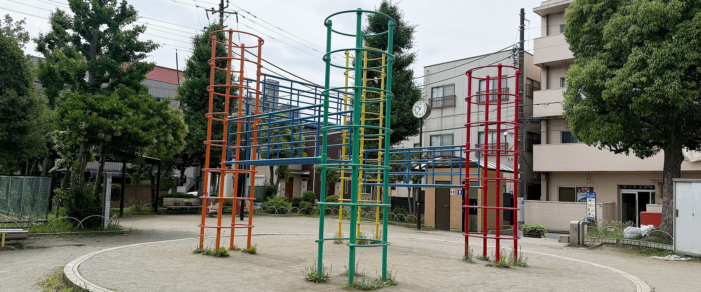 りす児童遊園