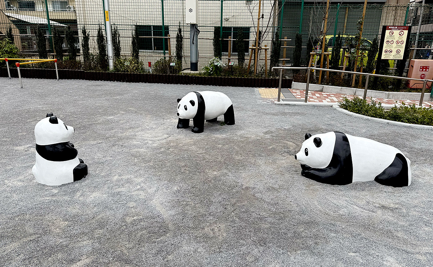 堤児童公園