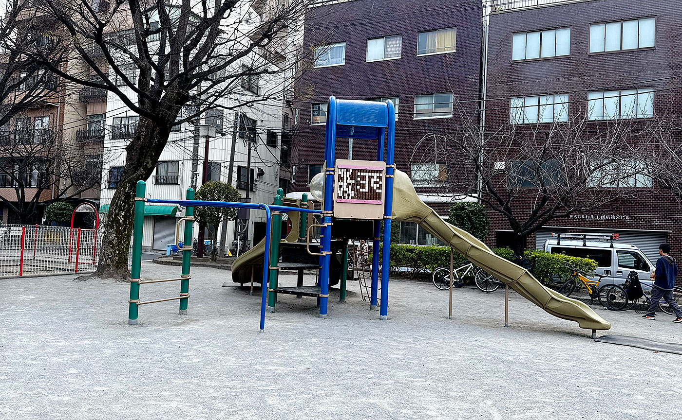 待乳山聖天公園
