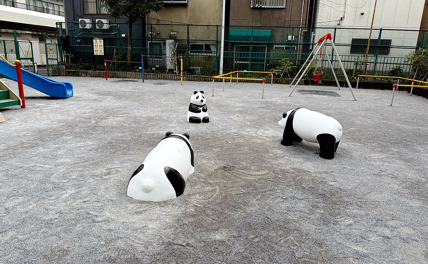 堤児童公園