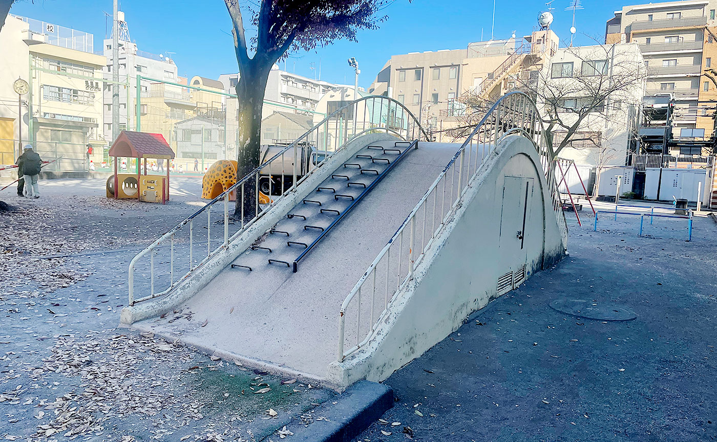 中和公園