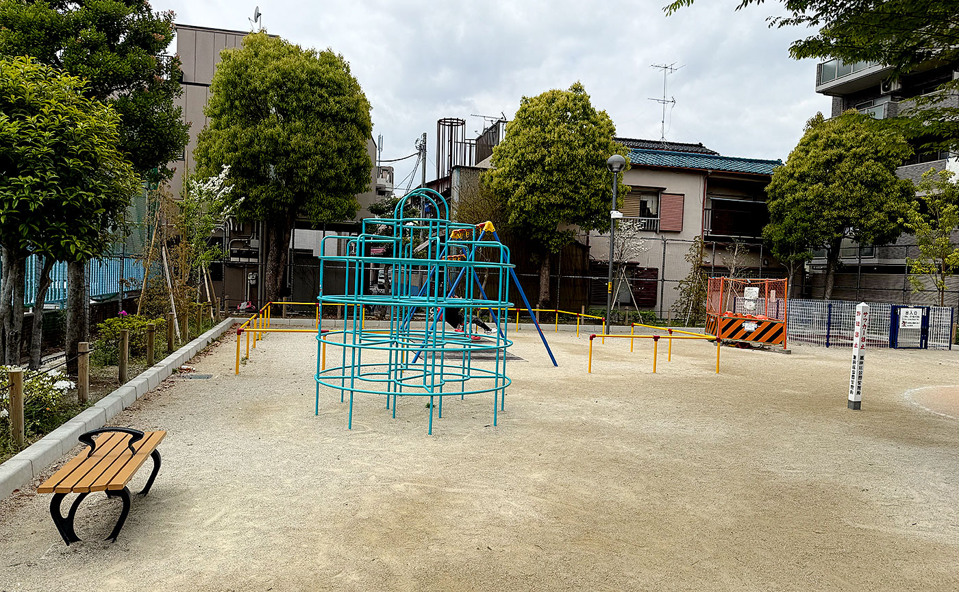 堀切東公園