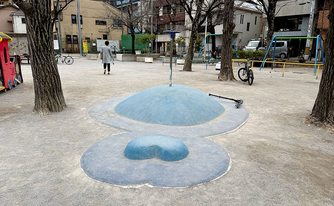 金杉公園