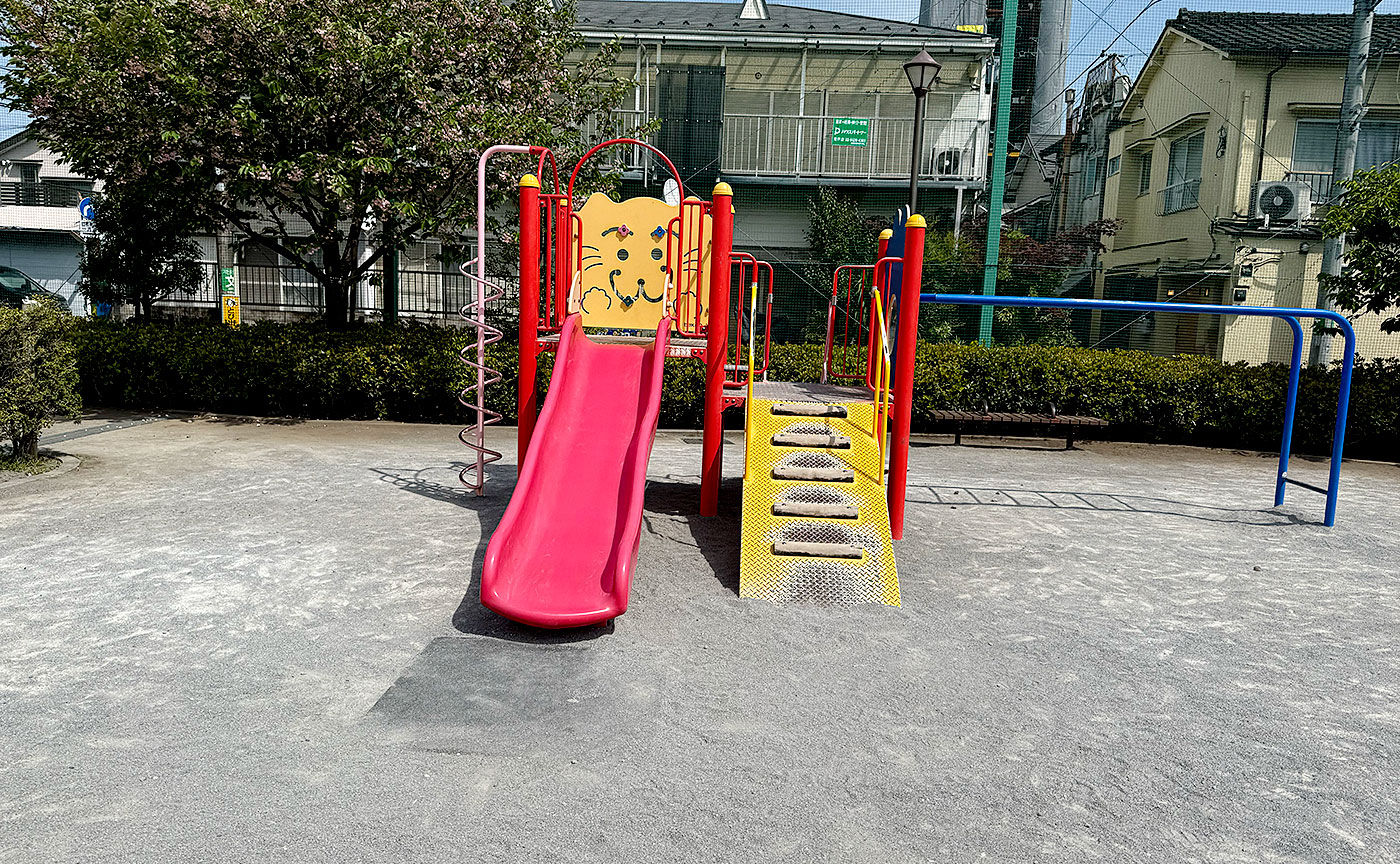 四ツ木つばさ公園