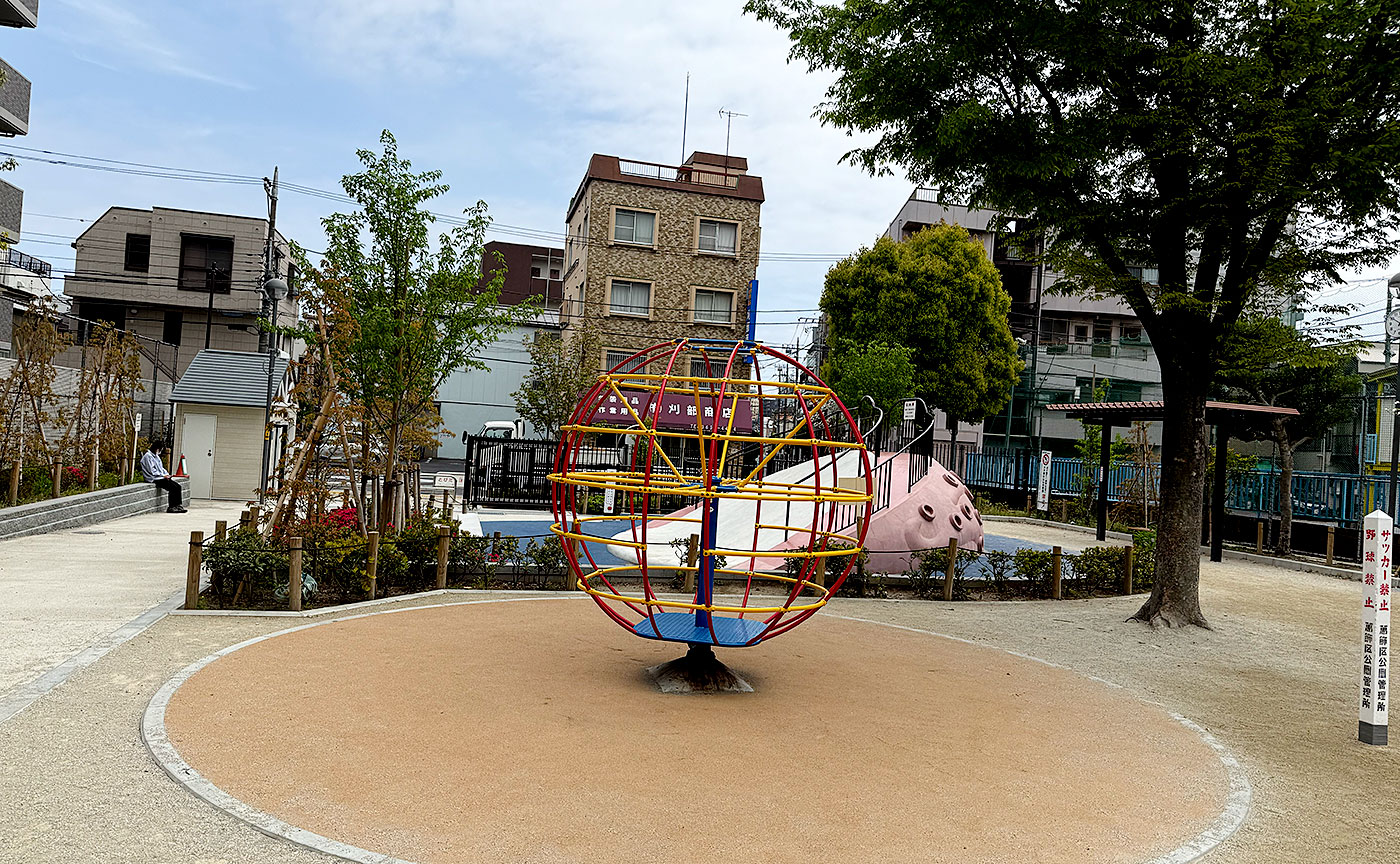 堀切東公園