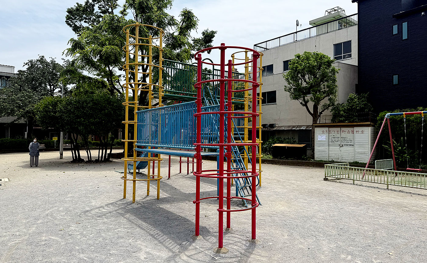 たちばな仲よし公園