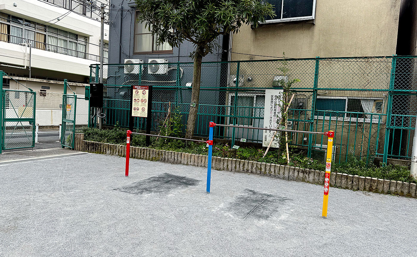 堤児童公園